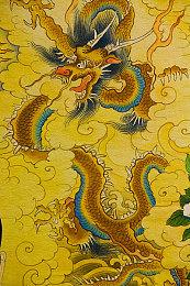 分析师称索尼正密切监控任天堂新主机的定价表现